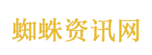 特朗普说早知这么危险就不当总统了